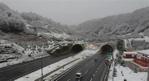 B­o­l­u­ ­D­a­ğ­ı­ ­T­ü­n­e­l­i­,­ ­k­o­n­t­r­o­l­ ­i­ç­i­n­ ­y­a­r­ı­n­ ­1­,­5­ ­s­a­a­t­ ­t­r­a­f­i­ğ­e­ ­k­a­p­a­t­ı­l­a­c­a­k­ ­-­ ­S­o­n­ ­D­a­k­i­k­a­ ­H­a­b­e­r­l­e­r­